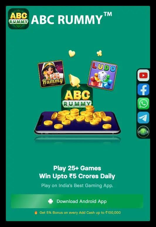 Abc Rummy Apk | Download Signup Bonus Rs. 51| Withdrawal Rs.100